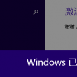 福彩3d天齐网彩吧论坛