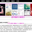 49图库全新版本